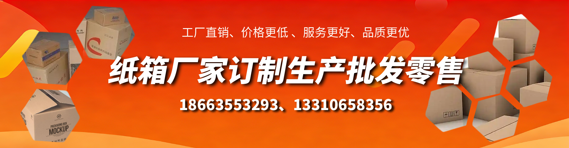 长兴不锈钢桥架厂家